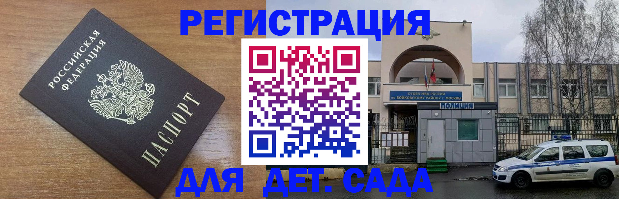 пропишу в квартире в Изобильном